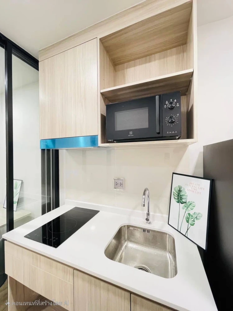 For sale or rent: Atmoz Flow Minburi, clean, airy, very comfortable room, simply decorated but complete, hurry up and grab it.