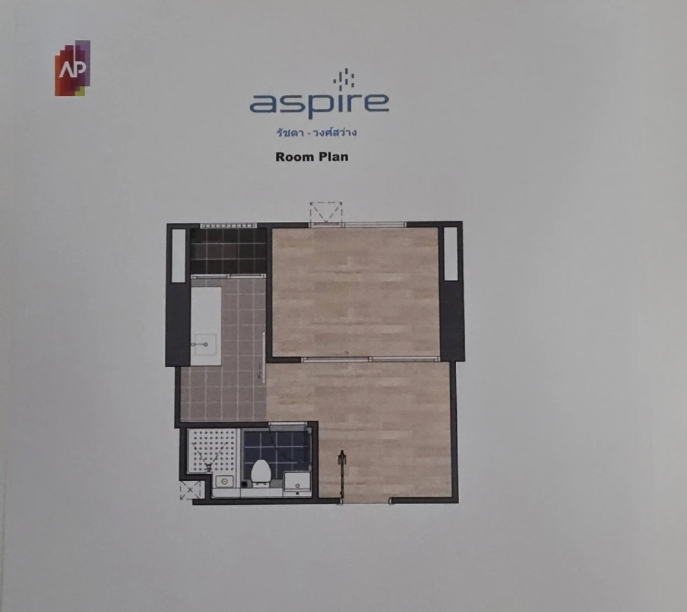 For sale or rent: Aspire Ratchada-Wongsawang, 1 bedroom, 1 bathroom. Great location, not hot, fully furnished. Book now!