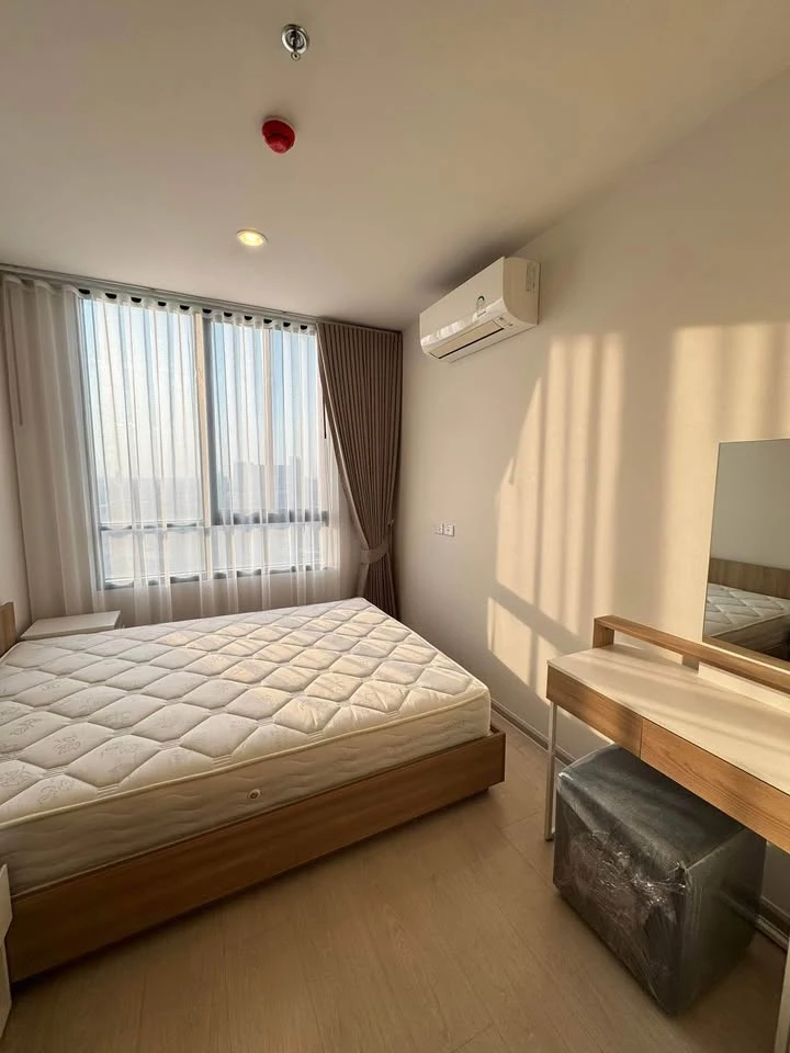 Selling or rent Nue noble Chaengwattana, nice room, wide front, ready facilities can't miss