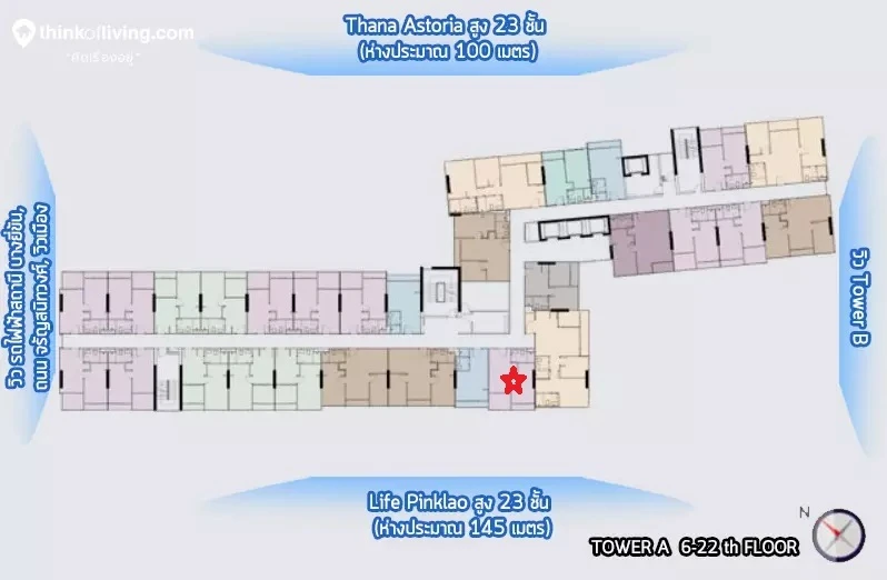For sale or rent: The Parkland Charan–Pinklao, 1 bedroom, 1 bathroom. Prime location, fully furnished. Book now!