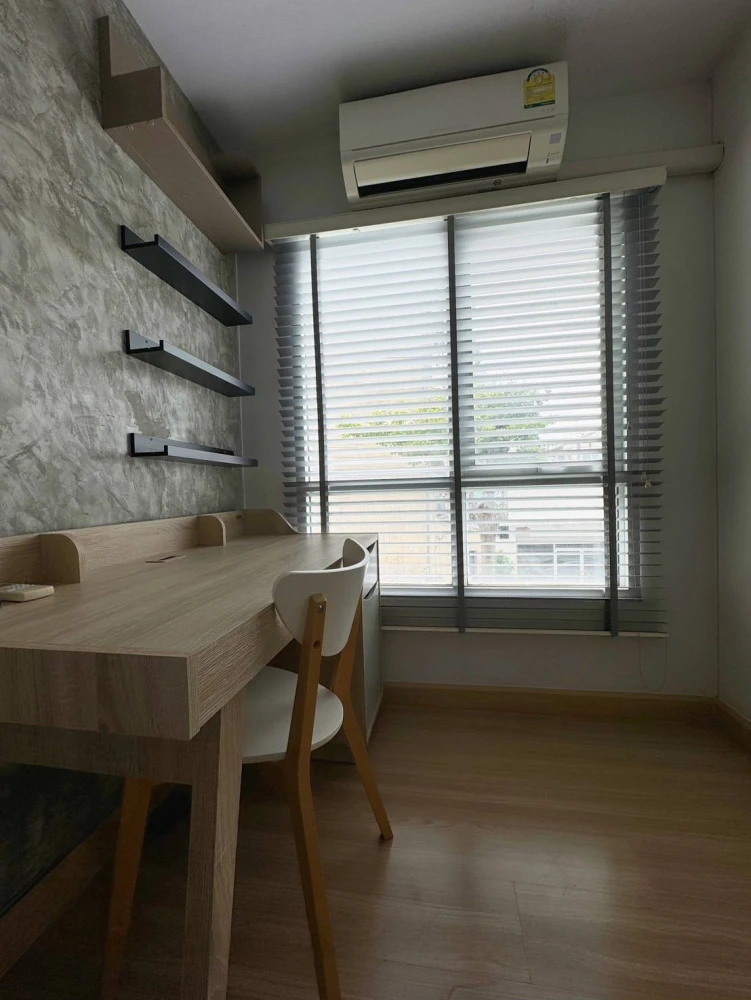 For sale or rent: You 2 Condo, 2nd floor, Building A, fully furnished, ready to move in.