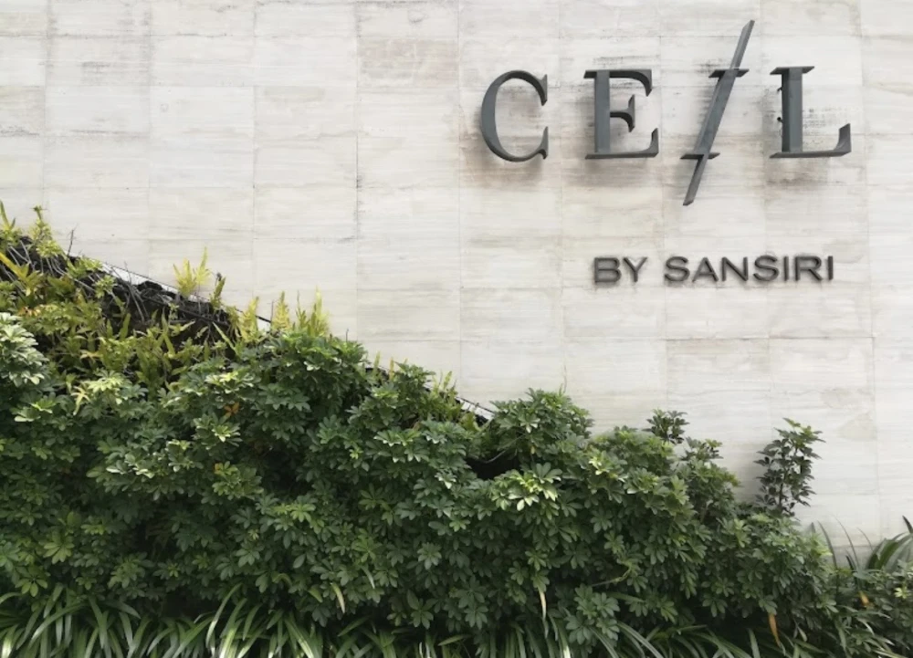 Condo for sale, rent, Seal by Sansiri, Ekkamai, good direction, beautiful view, not blocked, fully furnished, can't miss it