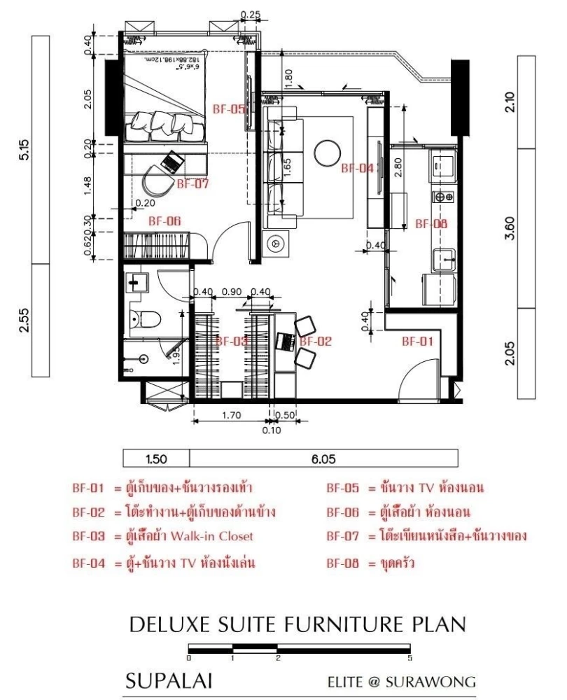 For sale, for rent!! Condo Supalai Elite Surawong, 17th floor, fully furnished, just bring your bags and move in!!