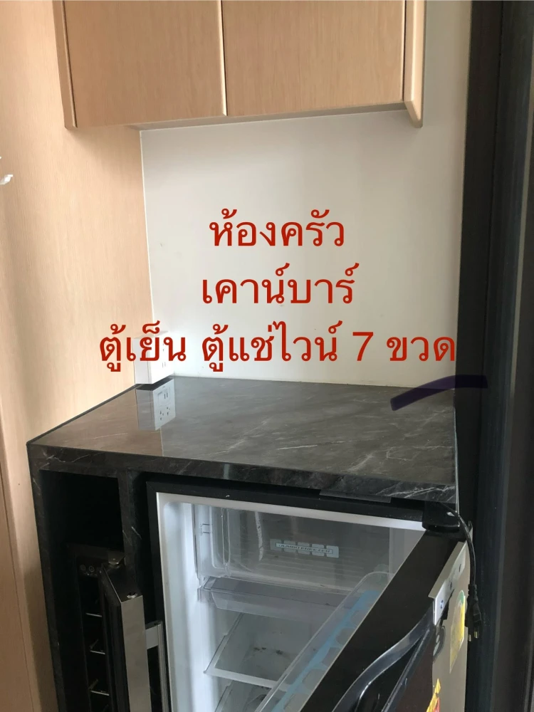 ขาย ให้เช่า คาวะ เฮ้าส์ อ่อนนุช 77 ตกแต่งสวย วิวไม่บล้อก แดดร่มตอนบ่ายไม่ร้อน ติดฟิล์มกรองแสงทุกห้อง ประหยัดไฟ