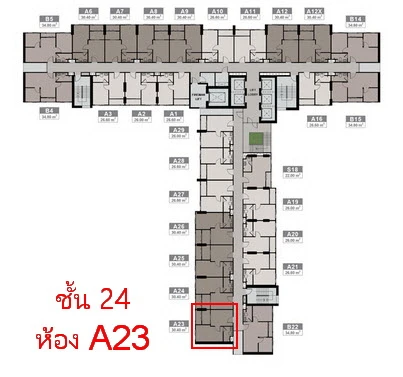 For rent or sale: New Noble Srinakarin - Lasalle, corner room, comes with complete facilities, hurry to reserve.
