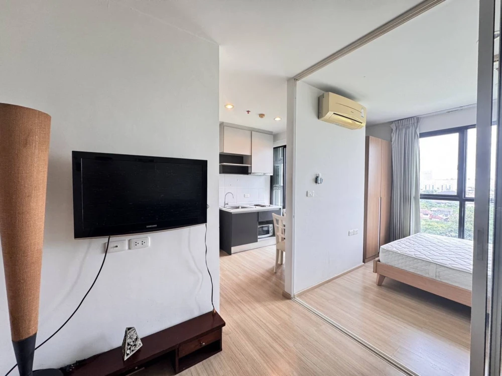 Condo for sale/rent at The Base Chaengwattana. Separate rooms, perfectly divided into zones. Great value. Come reserve now. Don't miss out!