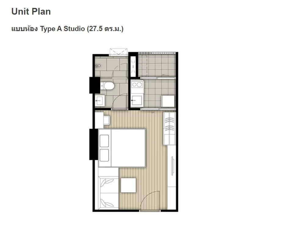 For sale: Ideo Tha Phra Interchange, 16th floor room with full set of furniture. If you don't reserve, you'll miss out!