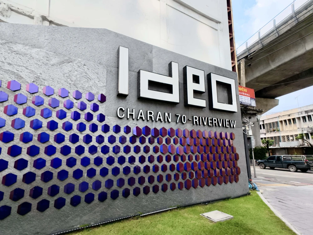 For sale: Ideo Charan 70 - Riverview, high floor, Hybrid room, beautifully decorated, ready to move in, hurry and reserve your ownership.