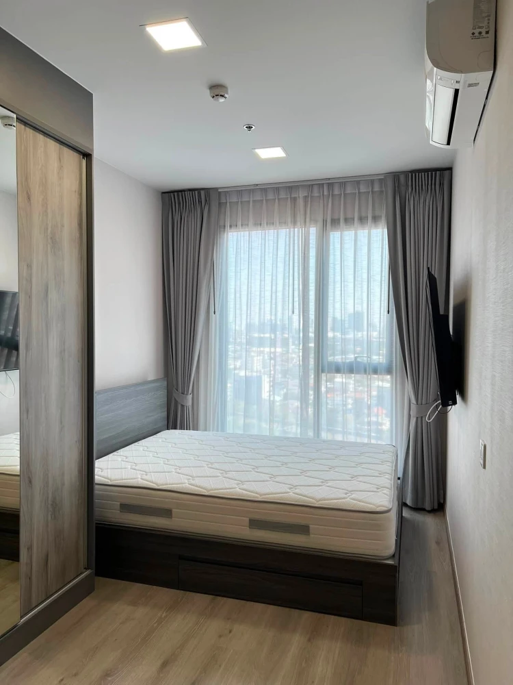 Condo for sale: The Privacy Taopoon Interchange. Ready to move in, 16th floor with high-floor views and complete amenities. Book now! images