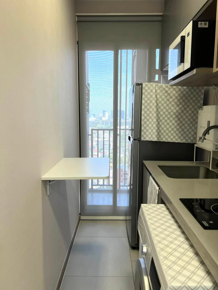 Condo for sale: The Privacy Taopoon Interchange. Ready to move in, 16th floor with high-floor views and complete amenities. Book now!