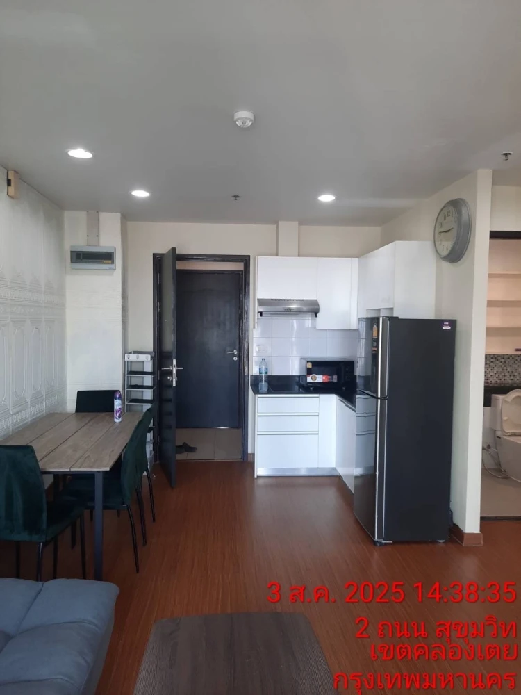 Spacious 50 sq.m. 2-BR / 2-BA Condo for SALE - 12th High Floor with Gorgeous Pool View Near BTS On Nut | ✨ Diamond Sukhumvit