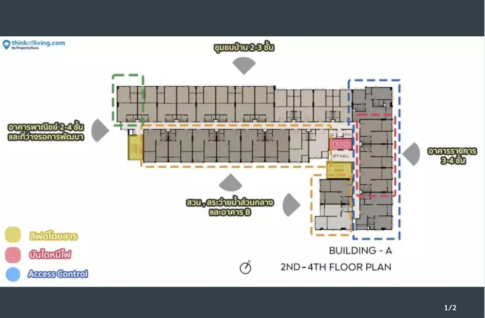 Down payment sale at Aspire Itsaraphap Station, corner unit with privacy, lots of usable space, good location, don't miss out on this great deal.