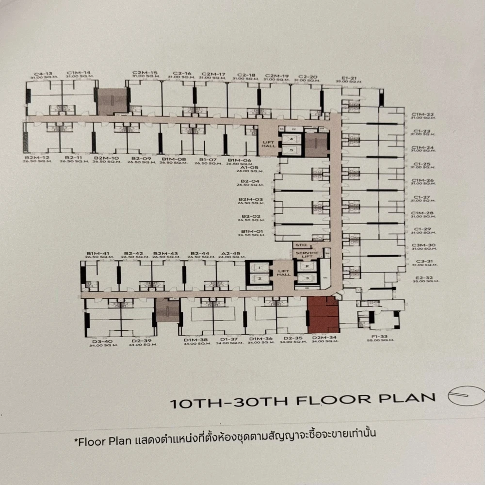 Selling down payment Aspire Sukhumvit - Rama 4, 14th floor, good project, complete common area, hurry and reserve now!