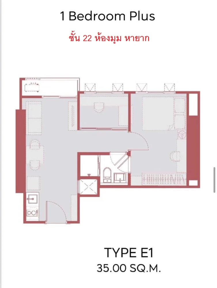 Selling down payment Aspire Sukhumvit - Rama 4, 22nd floor, nice room, good location, book now, don't miss it.
