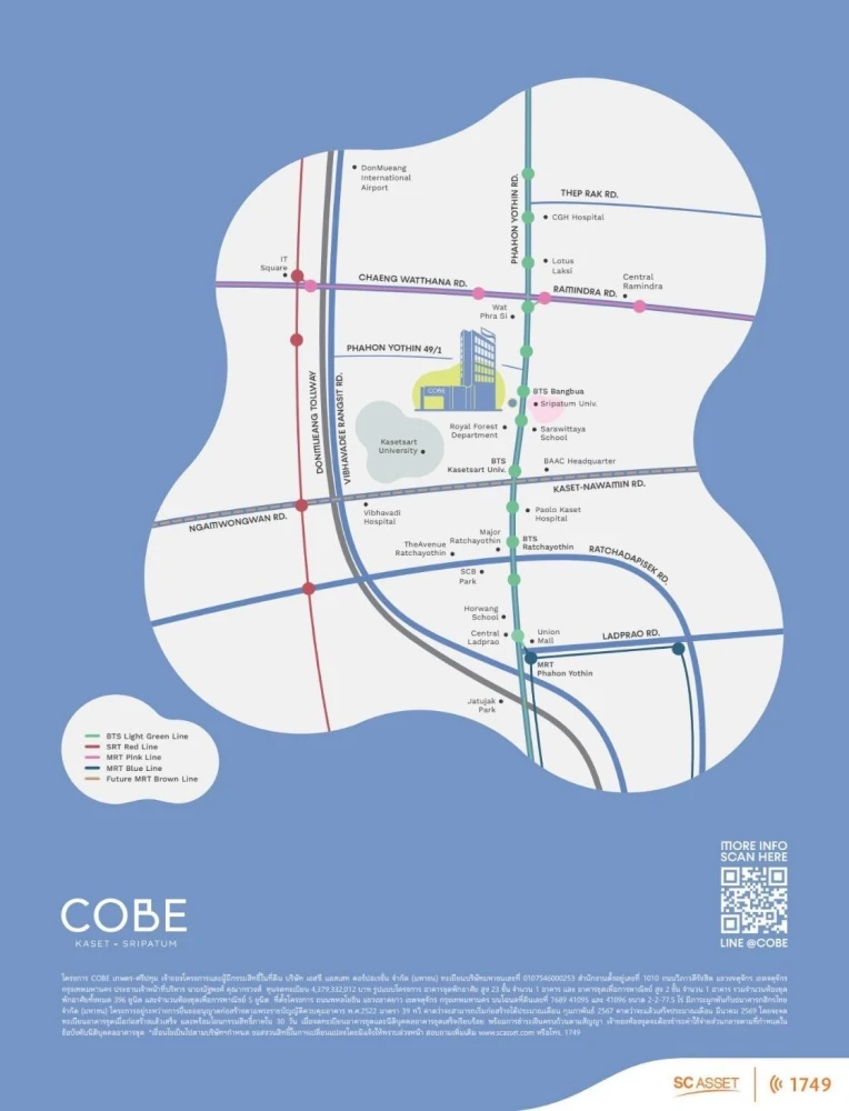 Selling down payment for COBE Kaset Sripatum, 9th floor. Great view, not obstructed by other buildings. Located next to the BTS Green Line, very conve