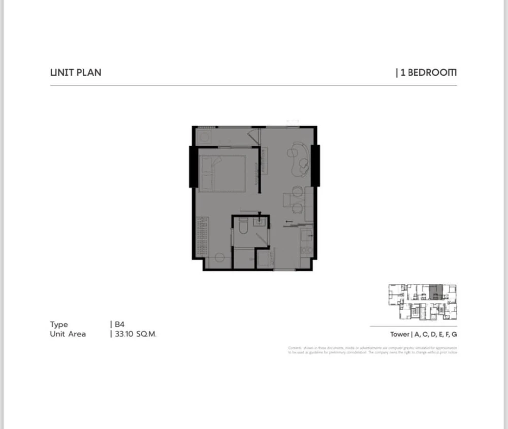 Selling down payment for COBE Ratchada - Rama9. The project area is very large, meeting all lifestyle needs. Good location, convenient transportation.