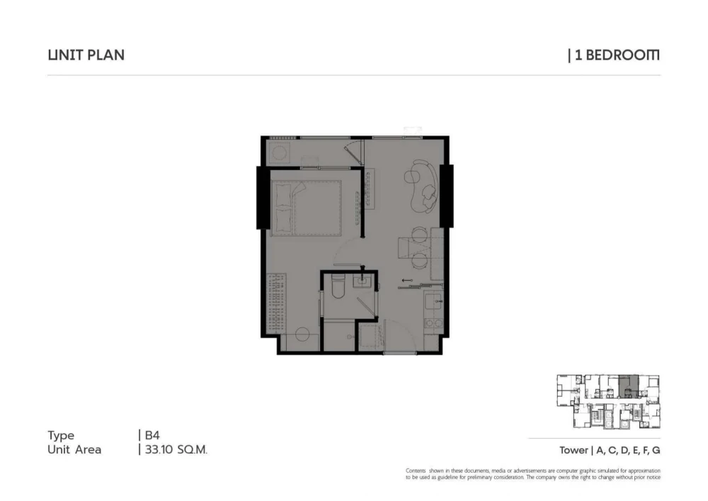 Down payment sale for COBE Ratchada Rama 9, 1 bedroom, 1 bathroom, great location, great common area, reserve now!