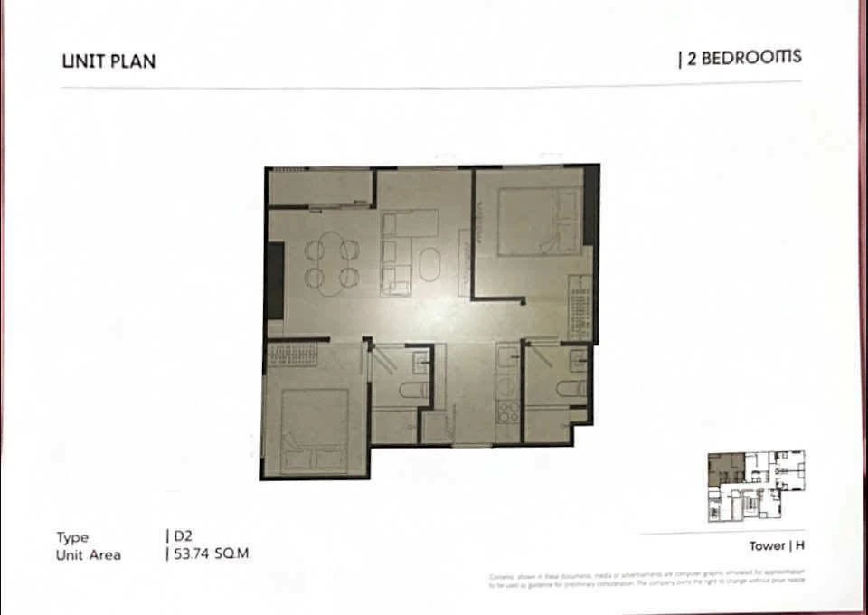 Selling down payment for COBE Ratchada Rama 9, 2 bedrooms, spacious living area, great location, complete amenities. Book now!