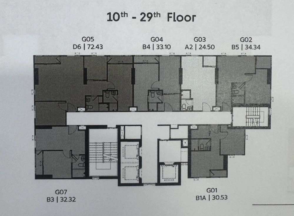 Selling down payment for COBE Ratchada Rama 9, 2 bedrooms, spacious living area, great location, and privacy. Book now!