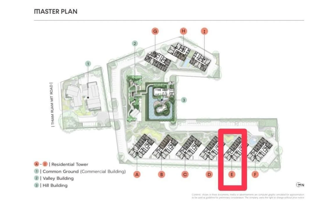 Selling down payment COBE Ratchada Rama 9, 16th floor, good project, great location, complete common area, reserve now, urgently.