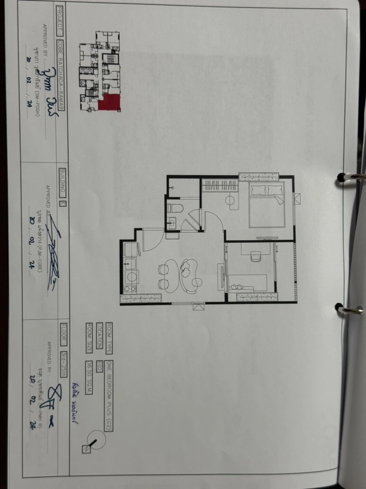 Down payment sale for COBE Ratchada Rama 9, spacious room with plenty of usable space, great common area, complete facilities, reserve now!