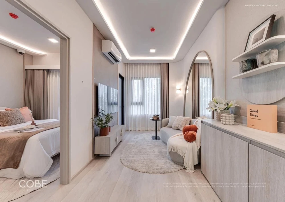 Selling down payment for COBE Ratchada Rama 9, a lovely unit on the 14th floor in a great location with amazing amenities. Book now!