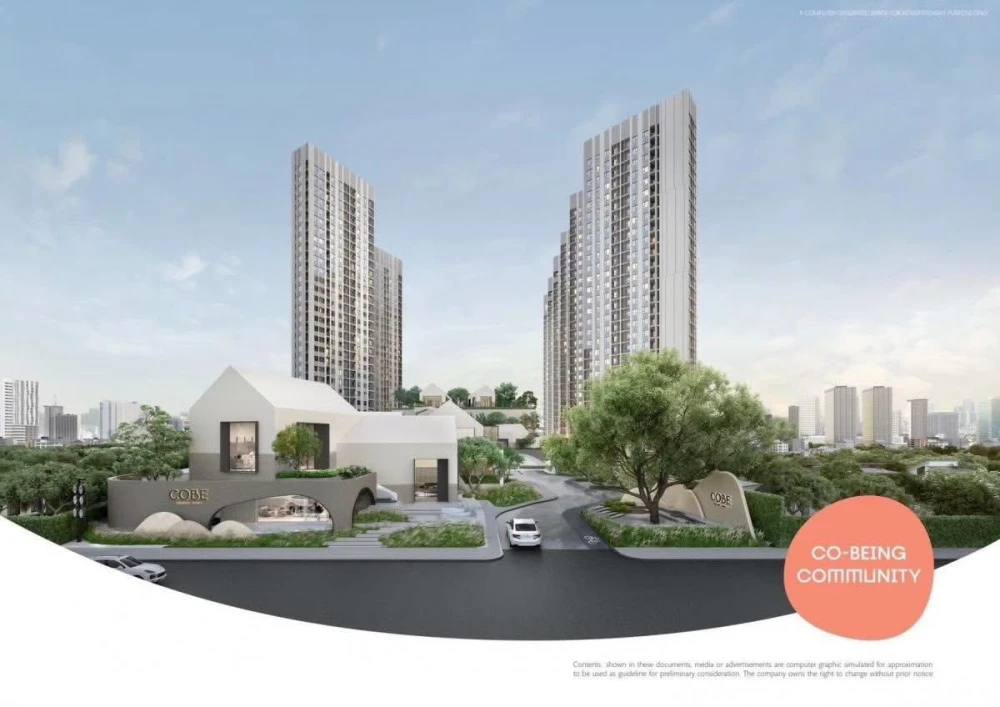 Selling down payment for COBE Ratchada Rama 9, a nice room, good location, comes with a great common area, don't miss it.