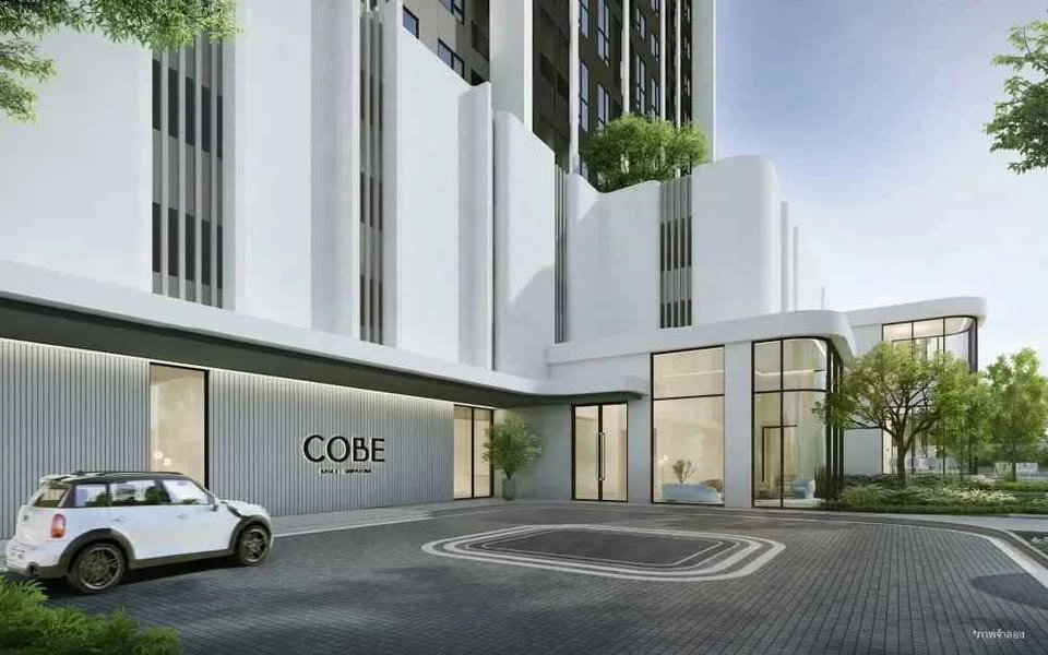 Selling a corner unit at Cobe Kaset-Sri Pathum, 16th floor. It offers a quiet and private atmosphere, perfect for relaxation.