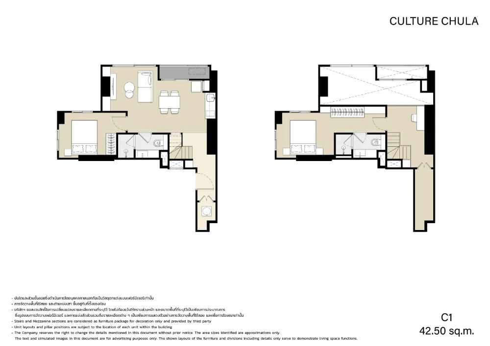 Down payment sale for Culture Chula, a great project with complete facilities. Reserve now before it's too late.