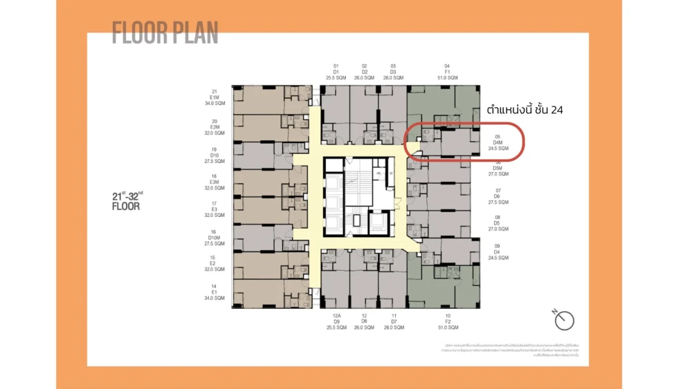 Down payment sale for Culture Thonglor, Studio Hybrid room, 24th floor, east facing, most open view, buy now, don't miss out!