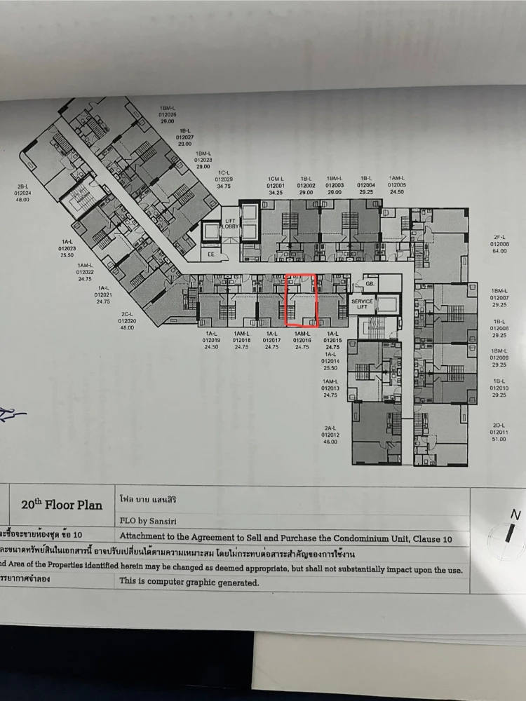 Down payment sale FLO by Sansiri, 20th floor, Duplex room, good project, good location, reserve now, urgent!