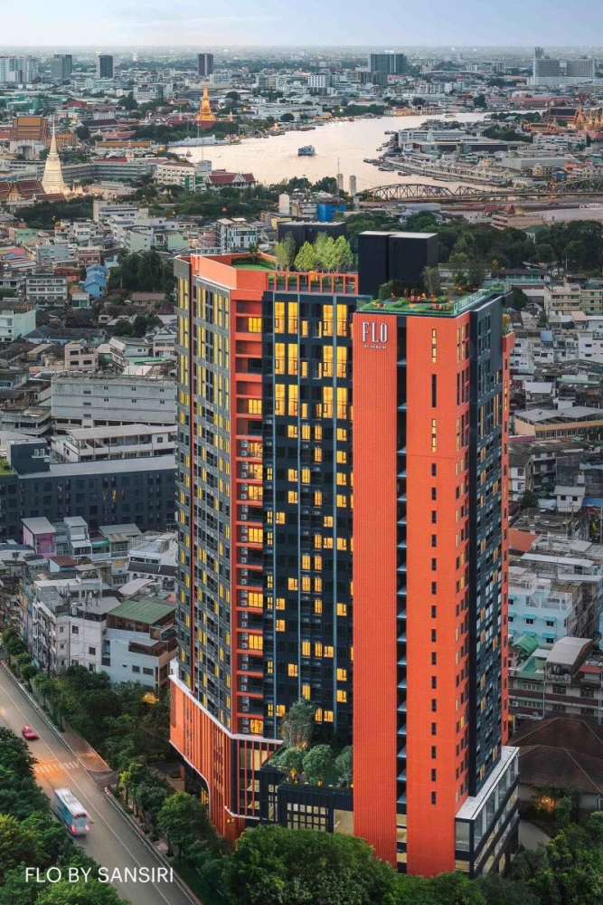 Down payment sale FLO by Sansiri, 20th floor, Duplex room, good project, good location, reserve now, urgent!