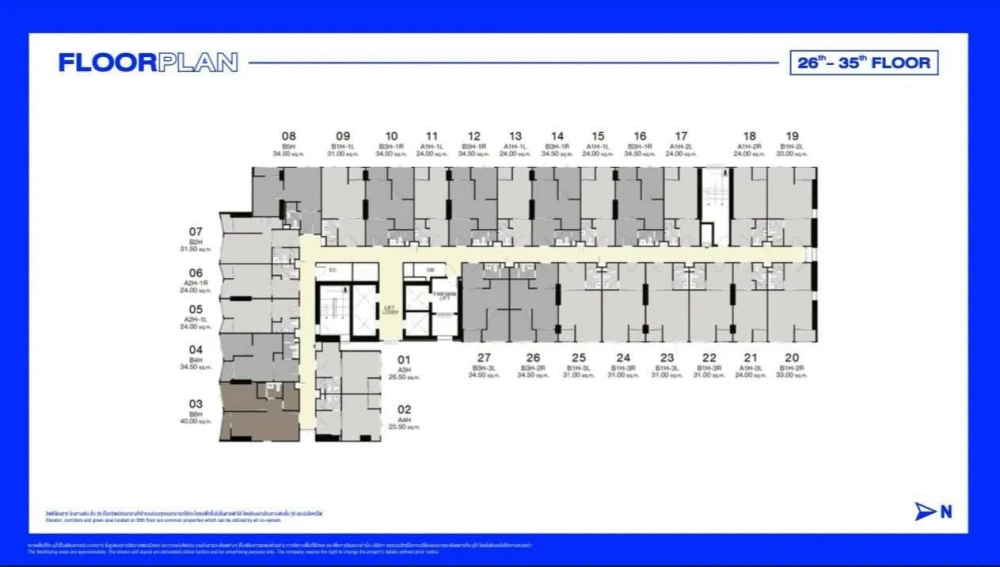 Selling down payment Ideo Ramkhamhaeng - Lam Sali Station, 15th floor, good project, worth living in, reserve now.