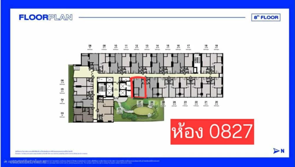Down payment sale IDEO Ramkhamhaeng - Lam Sali Station, 8th floor, good project, nice location, book now, don't miss out.