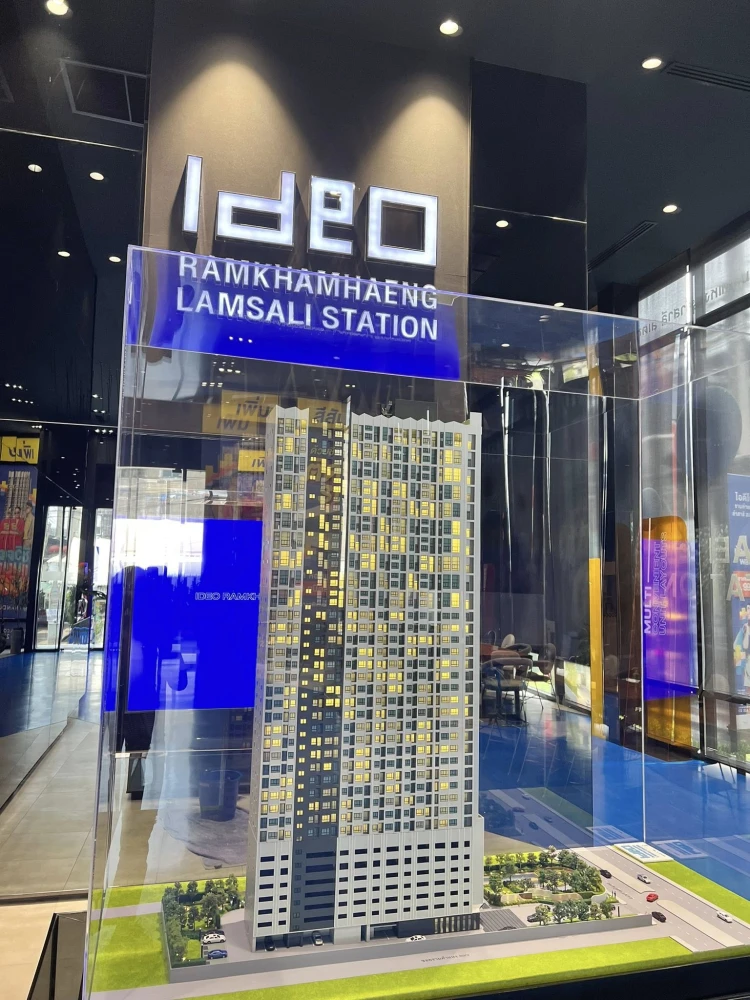 Selling down payment Ideo Ramkhamhaeng - Lam Sali Station, 1 bedroom plus room, 21st floor, beautiful city view, buy now
