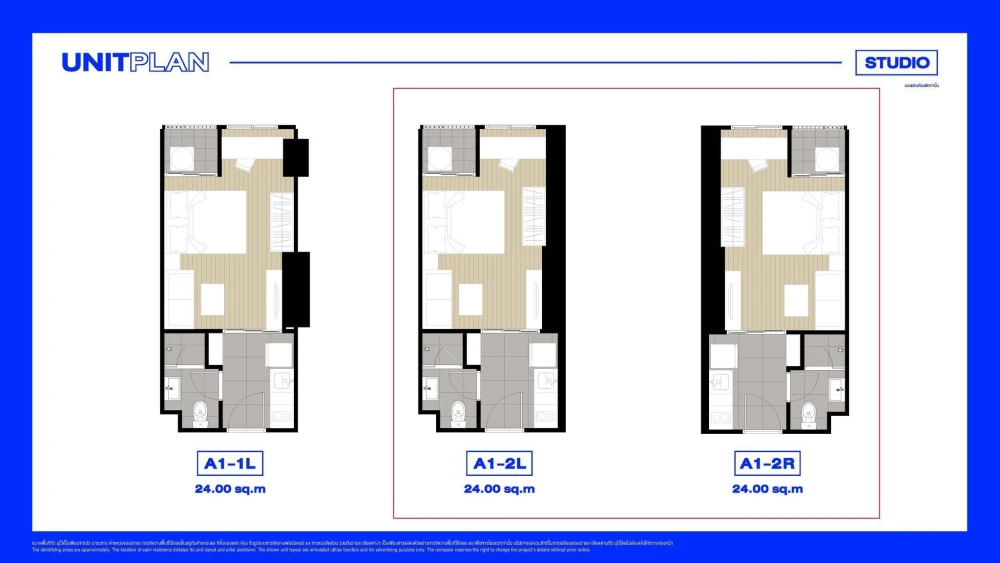 Selling down payment for IDEO Ramkhamhaeng - Lam Sali Station. The room is on the 20th floor, very high, next to the fire escape and next to the neigh