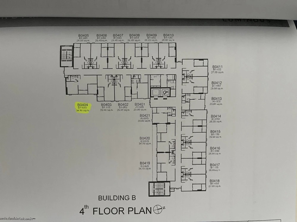 Selling down payment Kave Luminous Bangmod, 4th floor, good project, nice location, book now, don't miss out.