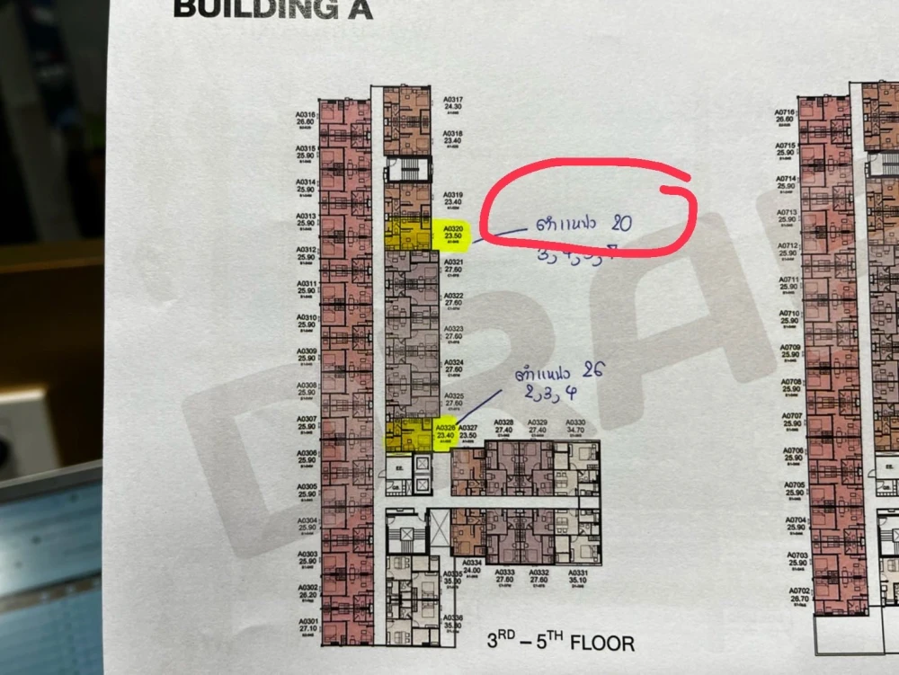 Down payment sale for Kave Wonderland, 5th floor, good project, complete common areas, reserve now, urgent. images
