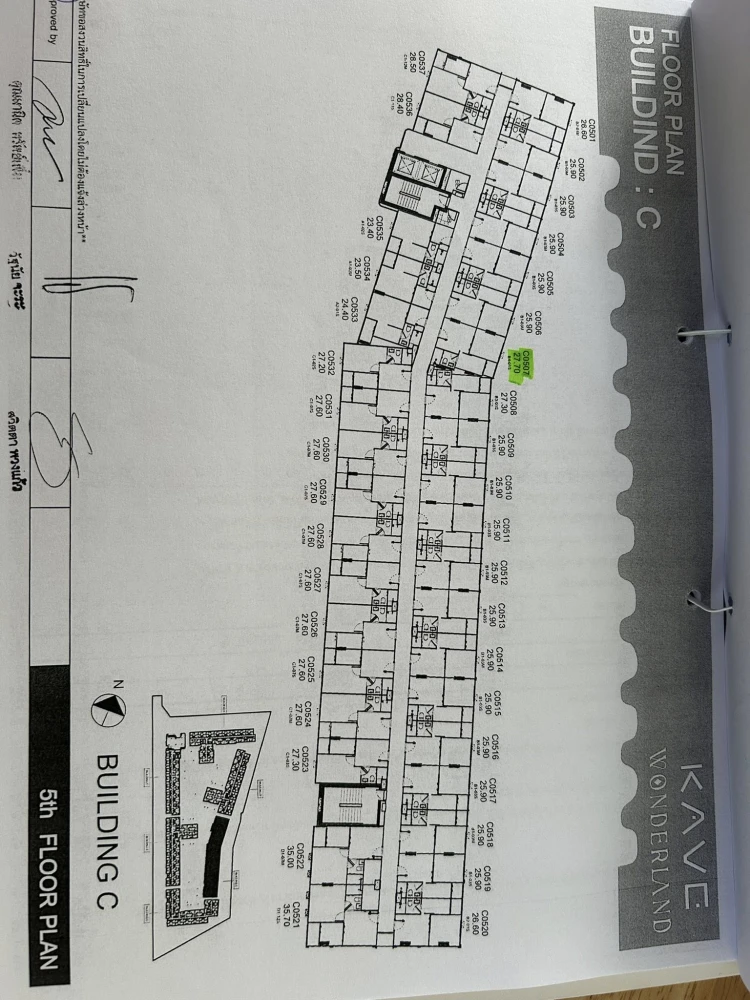 Selling down payment for Kave Wonderland, 5th floor. Excellent project with complete facilities. Book now! Don't miss out!