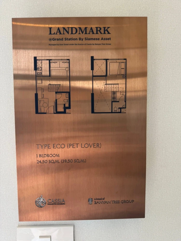Selling down payment for Landmark @Grand Station, a great location, close to shopping areas and the BTS, very convenient to travel, must book.