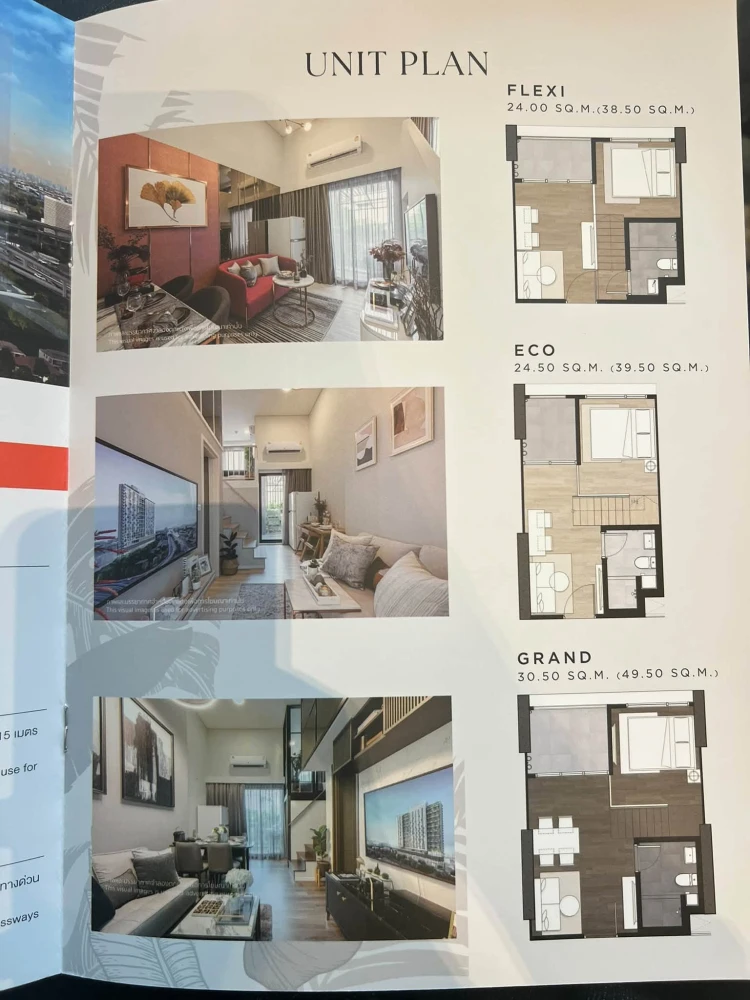 Down payment resale for an "ECO" unit at LANDMARK @GRAND STATION—prime location right across from Fashion Island. Book now before you miss out!