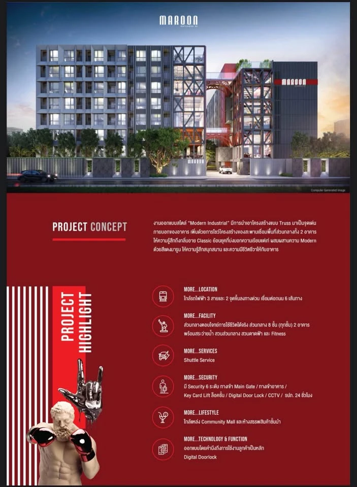 Selling down payment Maroon Ratchada 32 Layout, very good room, not crowded, has a walk-in closet in the bedroom, don't miss it.