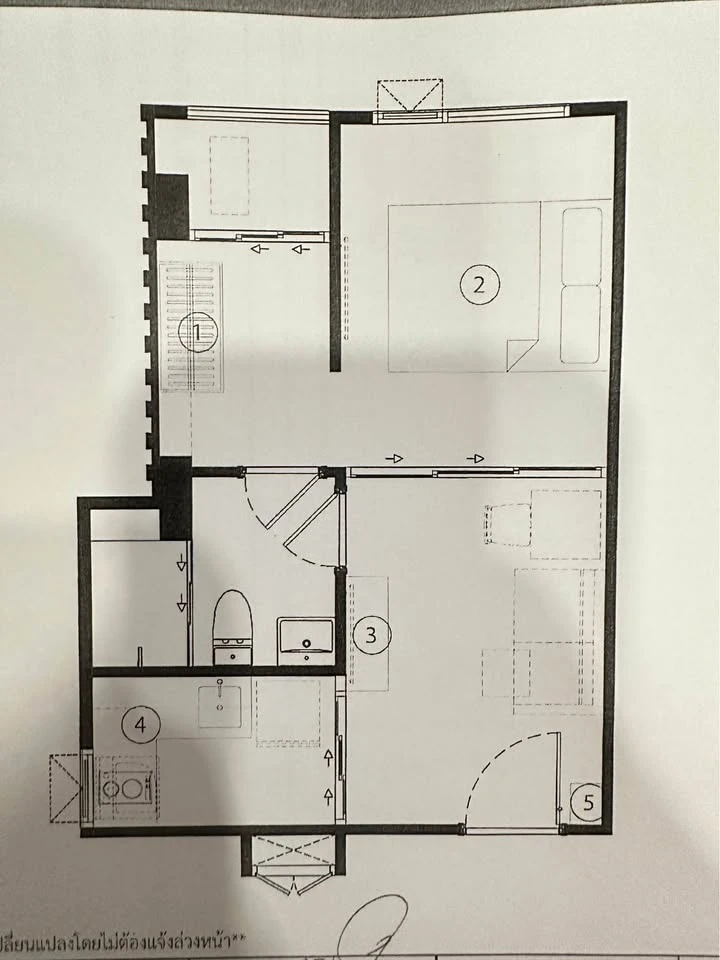 Selling down payment Maroon Ratchada 32 Layout, very good room, not crowded, has a walk-in closet in the bedroom, don't miss it.