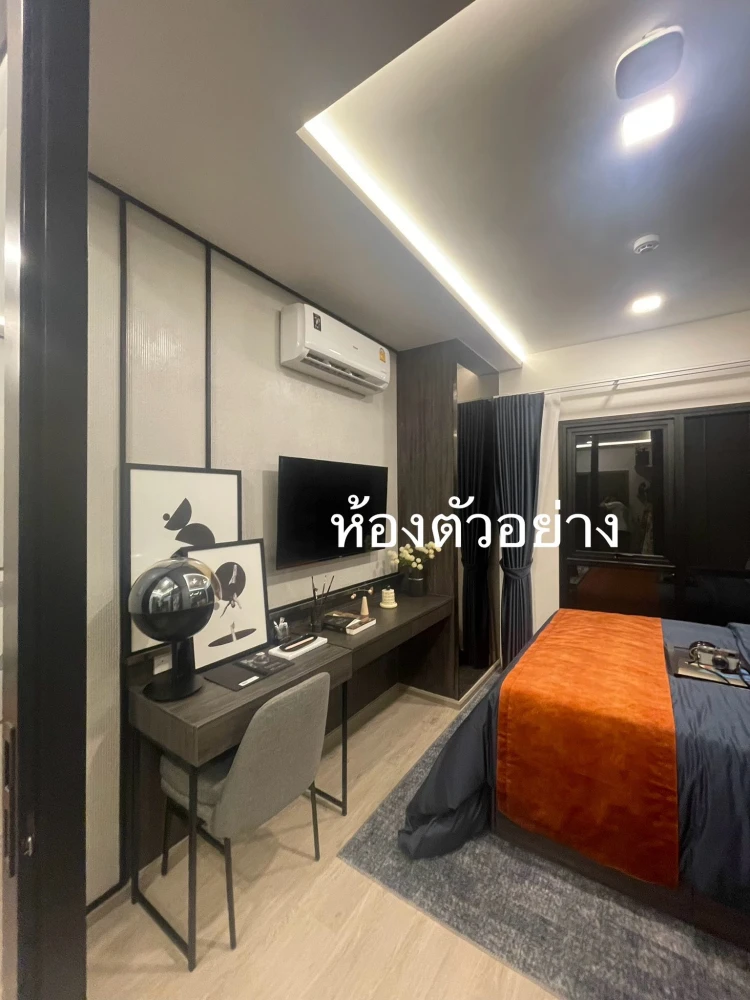 Down payment for sale, Metris District Ladprao, 10th floor, pleasant garden view, pets allowed, animal lovers, don't miss out.