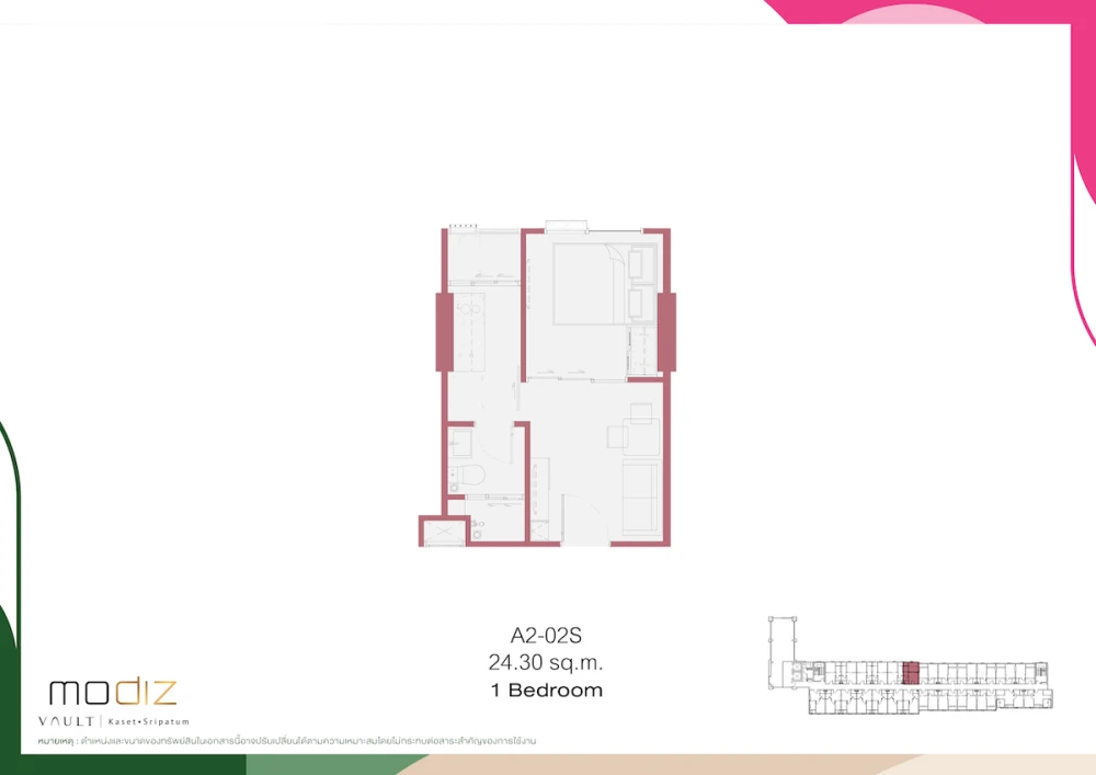 Down payment for sale: Modiz Vault Kaset Sripatum, 4th floor, good project, complete common area, reserve now, urgently.