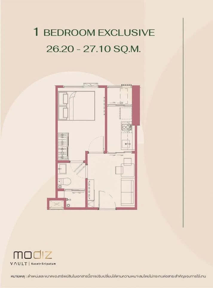 Down payment for sale Modiz Vault Kaset Sripatum, 7th floor, swimming pool view, this room is in a very good location, beautiful view