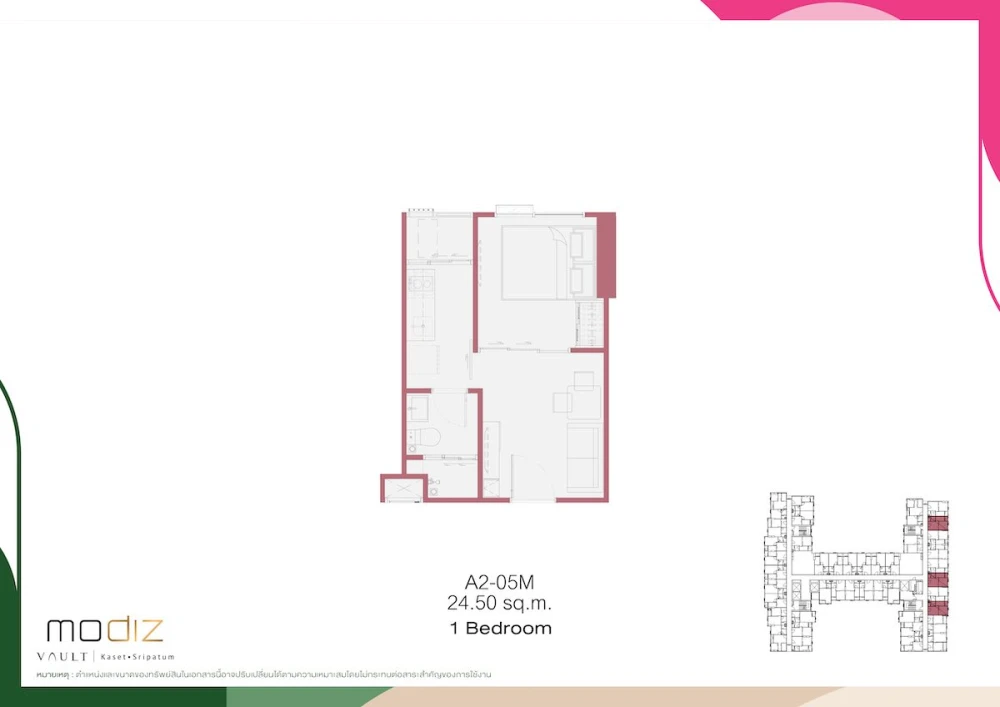 Selling down payment for Modiz Vault Kaset Sripatum, 16th floor unit, located in a prime location. Book now!