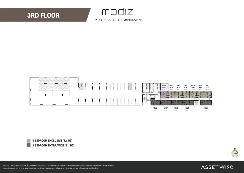 ขายดาวน์ Modiz Voyage Srinakarin ถูกกว่าโครงการ ห้อง 1-Bedroom เดินทางสะดวก ใกล้ทางด่วน ต้องจอง images