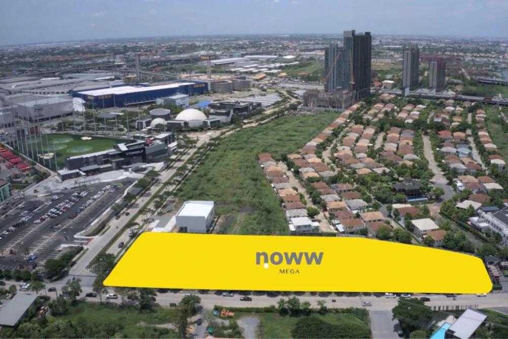 ขายดาวน์ Noww Mega ห้องอยู่ชั้นสูงมาก ฝั่งหันหน้าเข้าเมกะ ดูพลุได้ บรรยากาศดีสุดๆ พลาดแล้วจะเสียใจ