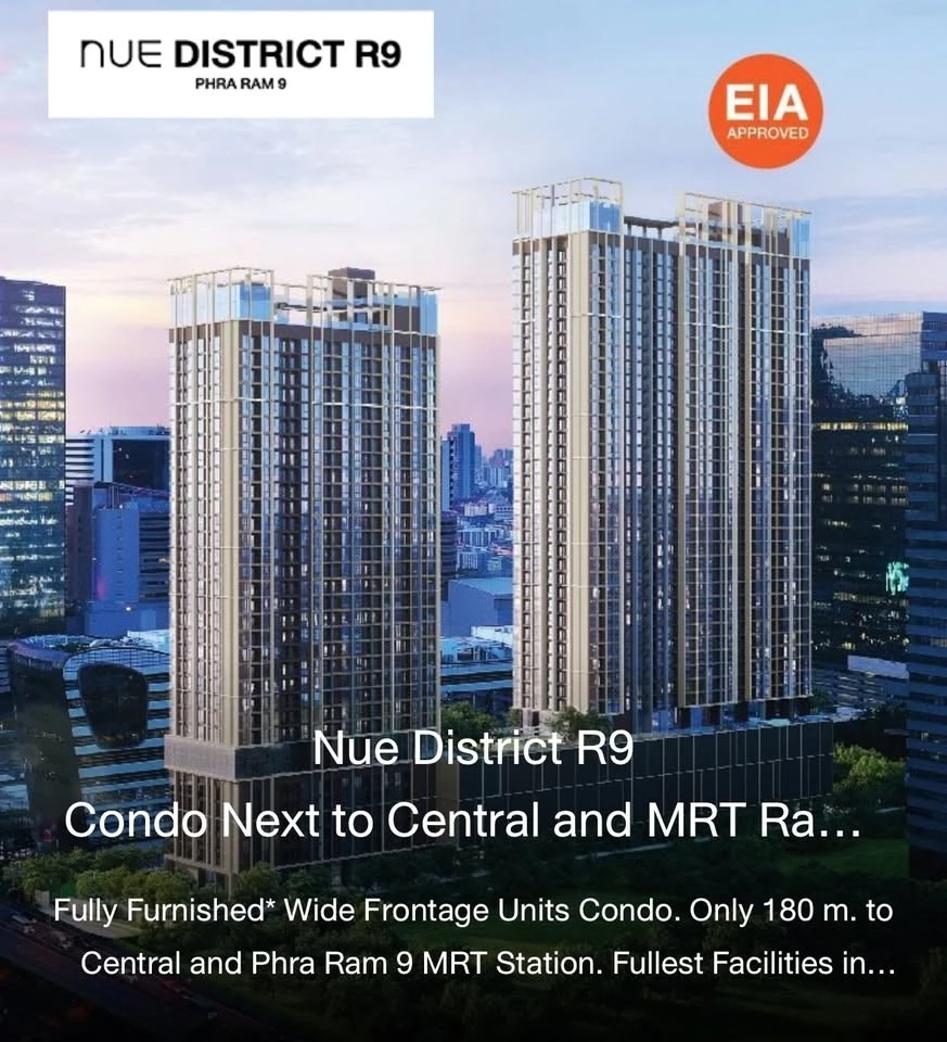 Selling down payment Nue District R9, combined room, larger than the project's normal 2 bedrooms, high floor, if you don't book, you'll miss out.